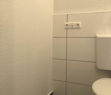 Tolle Sanierung – schöne Wohnung - Photo 1