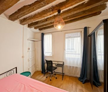 Appartement T1 PARIS à louer - Photo 1