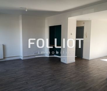 A louer : Quartier forum appartement 3 pièces - Photo 1