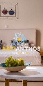 Διαμέρισμα Παλιά πόλη - Ρέθυμνο πόλη - Φωτογραφία 3