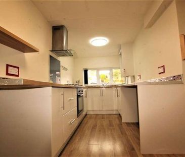 Holbourne Grove, High Green, Sheffield, S35 - Photo 6