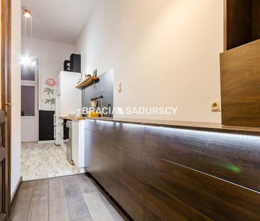 Mieszkanie po remoncie/bezczynszowe/Stare Miasto - Фото 6