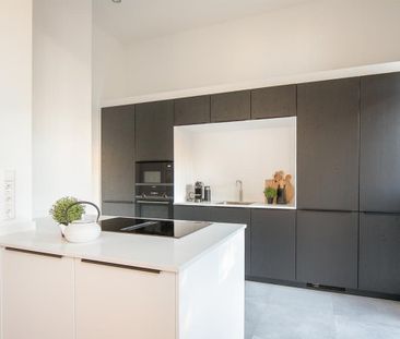 Mathenesserlaan 337A - Foto 5