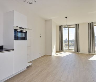 Te huur: George Gershwinlaan 601 - Photo 1