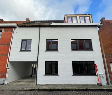 Gerenoveerd appartement op 1ste verdieping met 2 slaapkamers - Foto 1