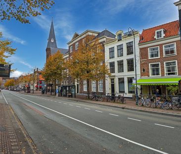 Gedempte Oude Gracht 67-B, Binnenstad, 2011GM, Haarlem - Photo 2