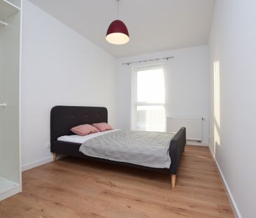 2 sypialnie | balkon| Dworskie Ogrody - Photo 3