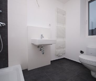 Was für ein Wohnerlebnis… - Foto 1