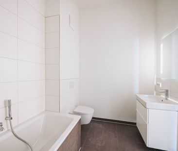 Erstklassiger Neubau: Exklusive 2-Zimmer-Wohnung mit moderner Küche - Foto 6