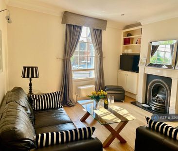 3 bedroom terraced house to rent - Photo 1