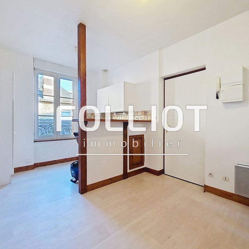 Appartement T2 - 25m2 - LUC SUR MER - Photo 1