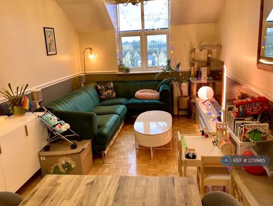 1 bedroom flat to rent - Photo 1