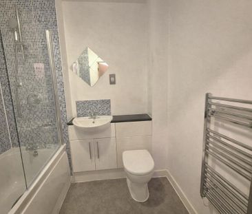 1 bedroom apartment to rent - Photo 6