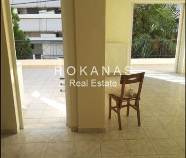 Διαμέρισμα για ενοικίαση Άνω Γλυφάδα (Γλυφάδα) - Photo 1