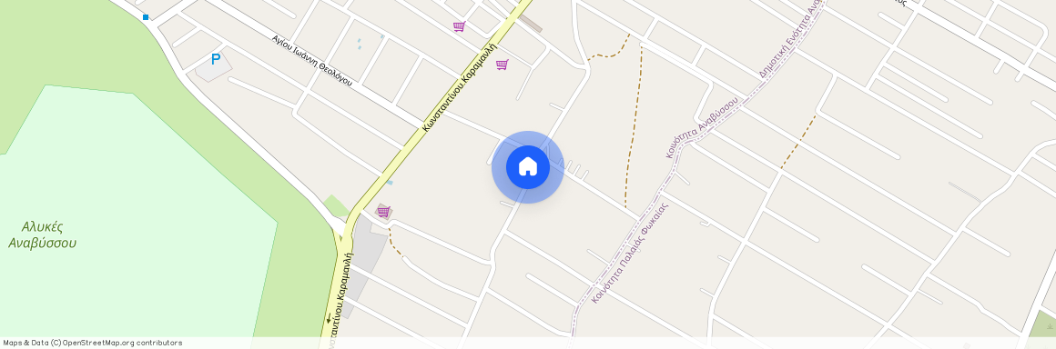 Ανάβυσσος Κέντρο (Ανάβυσσος)