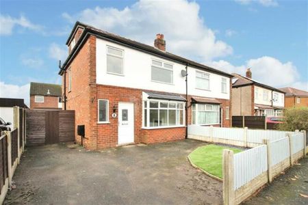 Rookery Close, Penwortham - Photo 5