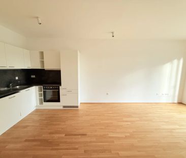 Theo's Willkommen im Park! Helle 2-Zimmer Wohnung in absoluter Ruhe... - Photo 4
