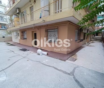 Studio/Γκαρσονιέρα για ενοικίαση Αγία Τριάδα (Φάληρο - Ιπποκράτειο) - Photo 1