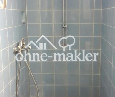 1 Zimmer (inkl. Einbauküche) + separate Dusche & WC - Photo 1