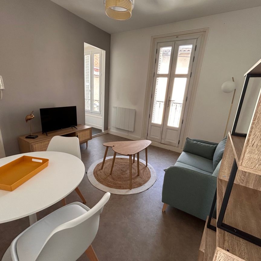 Location Appartement T2 meublé- Magenta - Photo 1