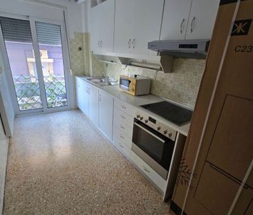 Διαμέρισμα για ενοικίαση Άσπρα Χώματα (Νίκαια) - Φωτογραφία 3