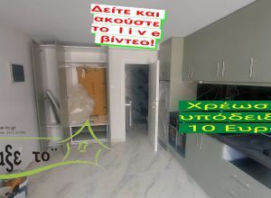 Studio/Γκαρσονιέρα για ενοικίαση - Πεύκα, - Photo 3