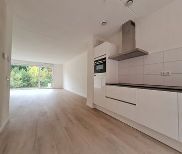 Huis te huur: Meerring 192 5658 LD Eindhoven - Photo 5