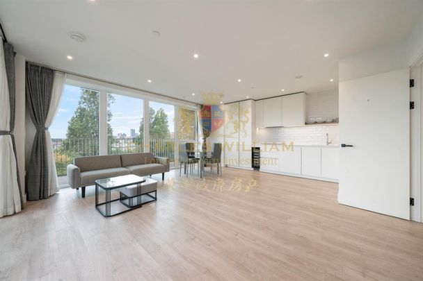 Allium House, 2 Caldon Boulevard, Wembley Middlesex, HA0 1BD - Photo 1