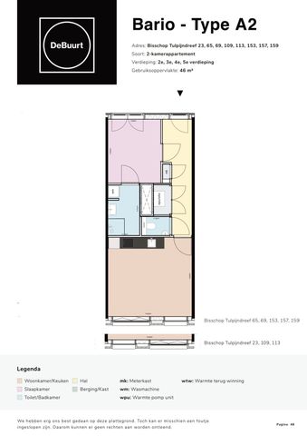 Bisschop Tulpijndreef 159, 3562LH Utrecht - Photo 4
