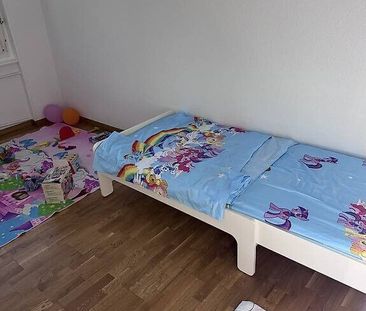 Renewal of lease – 4 rooms, Henniez (Jennie) for 15.11.2025 / 01.12... - Photo 2