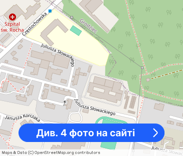 Mieszkanie 2 pokoje na wynajem - Фото 1