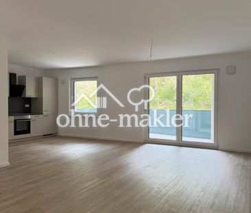 Idyllisches Wohnglück zum Erstbezug: Stilvolle 2-Zimmer-Wohnung war... - Photo 1