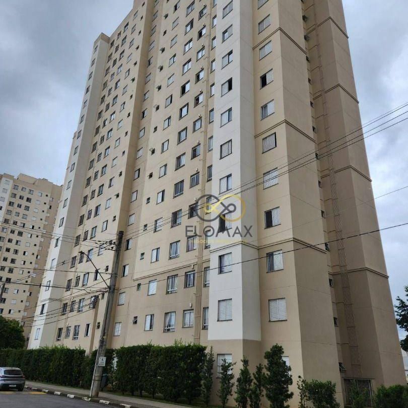 Apartamento Com 2 Dormitórios, 44 m² - Venda por R$330.000ou Aluguel por R$2.250,00/mês - Pont - Foto 1