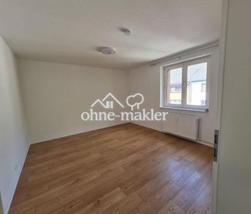 WG Zimmer (WG sucht Mitbewohner/in) - Photo 5