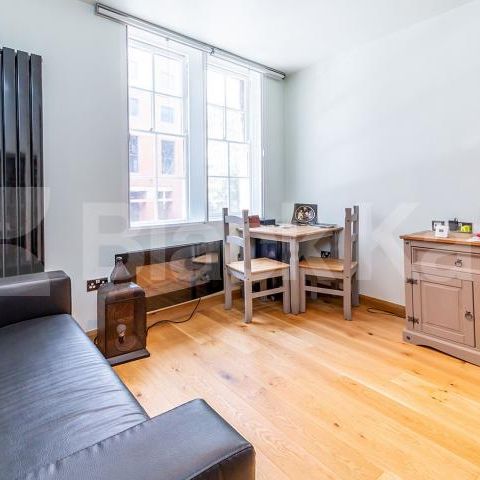 1 Bedroom, 1 bath, 1 reception Flat - Photo 1