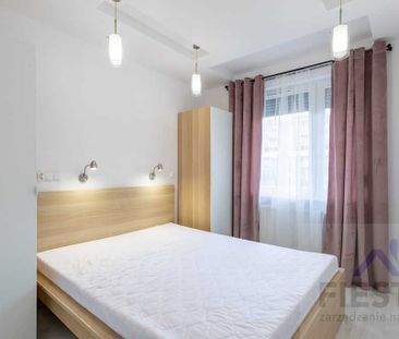 Wrocław ul. Waniliowa - Фото 1