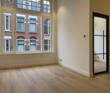 Boomgaardhof, 3012 JJ Rotterdam - Photo 2