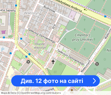 2 pokoje 45,3 Wiktoryn Akademia Medyczna Lublin Wynajem Parking - Фото 1