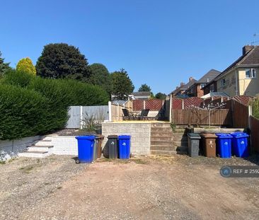 2 bedroom terraced house to rent - Photo 2