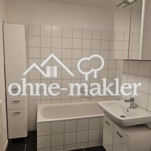 Nähe AMAZON & BG Unfallklinik LU & Städt. Klinikum - voll möbliertes WG-Zimmer - Photo 2