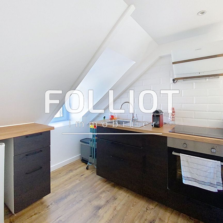 A LOUER - Appartement meublé à l'année - centre ville GRANVILLE 1 pièce 17.8 m2 - Photo 1