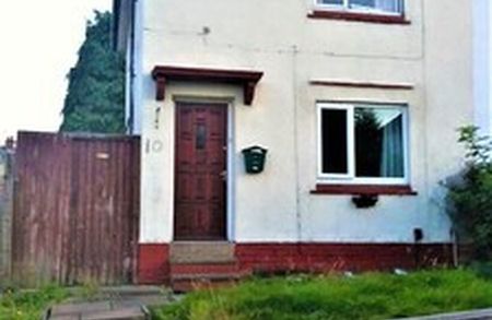 Cornflower Crescent, Dudley, DY2 - Photo 3