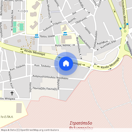 Βελισσάριος (Ιωάννινα)