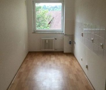 Geräumige 3-Zimmer-Wohnung mit Balkon in grüner Lage (WBS) - Foto 2