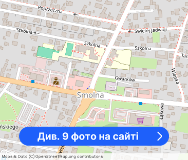 Mieszkanie do wynajęcia w centrum Rybnika - Фото 1