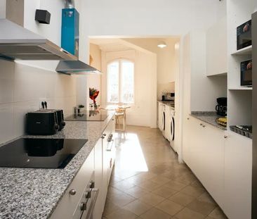 Avinguda Diagonal, Barcelona, Catalonia 08021 - Photo 2