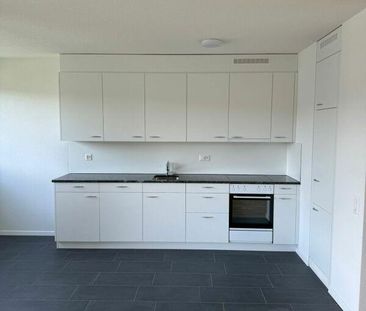 4.5 Zimmer Wohnung - Photo 1