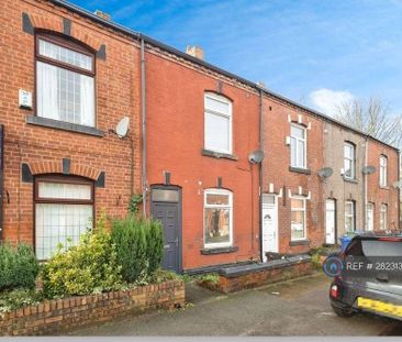 2 bedroom terraced house to rent - Photo 5