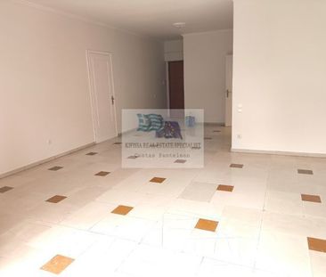 Διαμέρισμα για ενοικίαση Κεφαλάρι (Κηφισιά) - Φωτογραφία 3