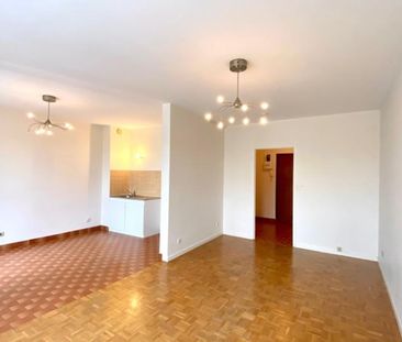 Location appartement 1 pièce - Photo 1